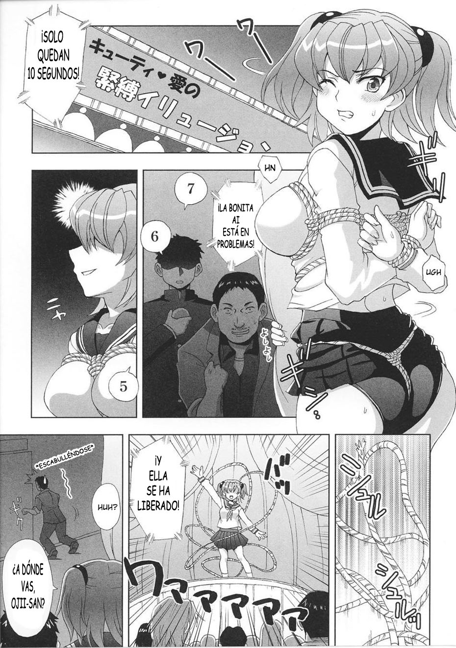 Cutie Kinbaku Illusion |  La Escapista page 1 full
