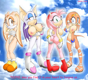 Sonic Girl image set cover