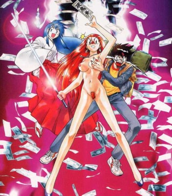 GHOST SWEEPER MIKAMI GALLERY cover