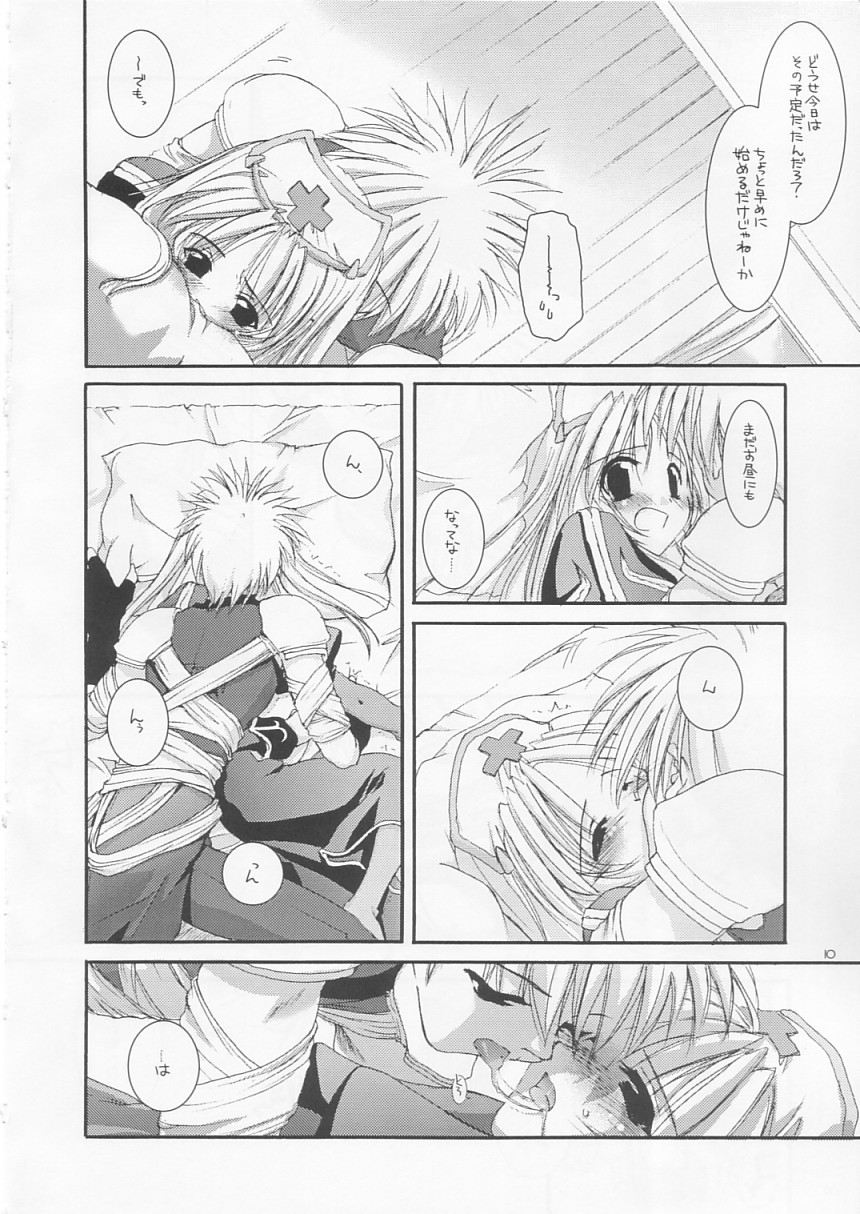 D.L. action 18 page 9 full