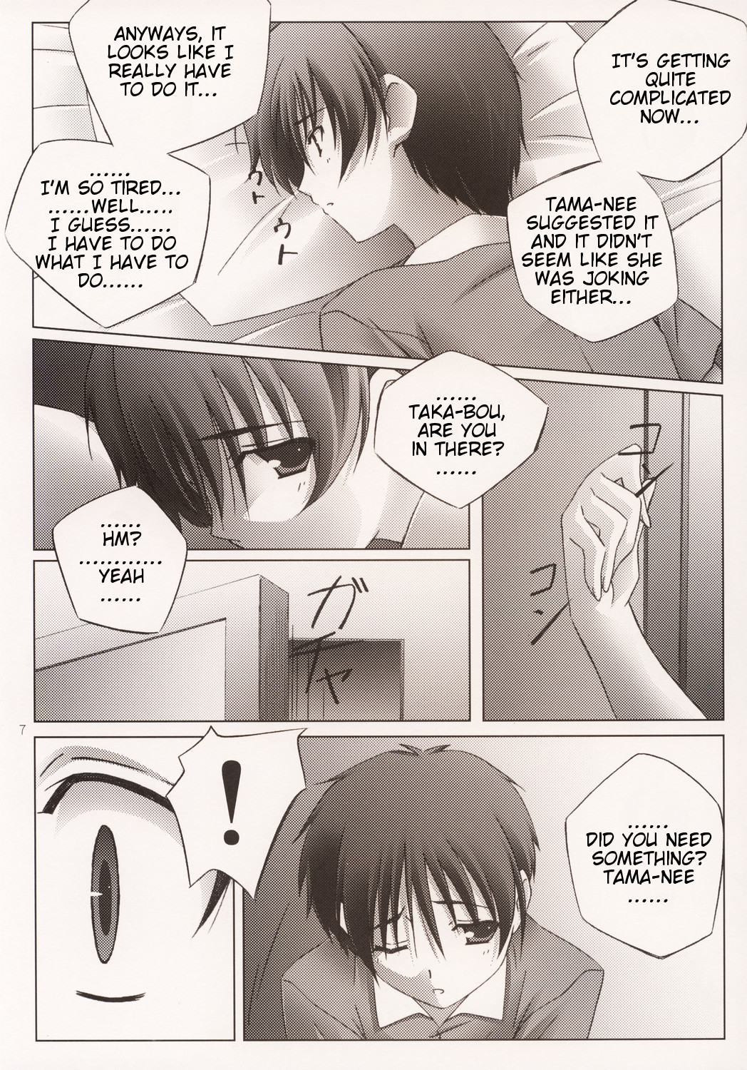 Pinky Ring page 8 full