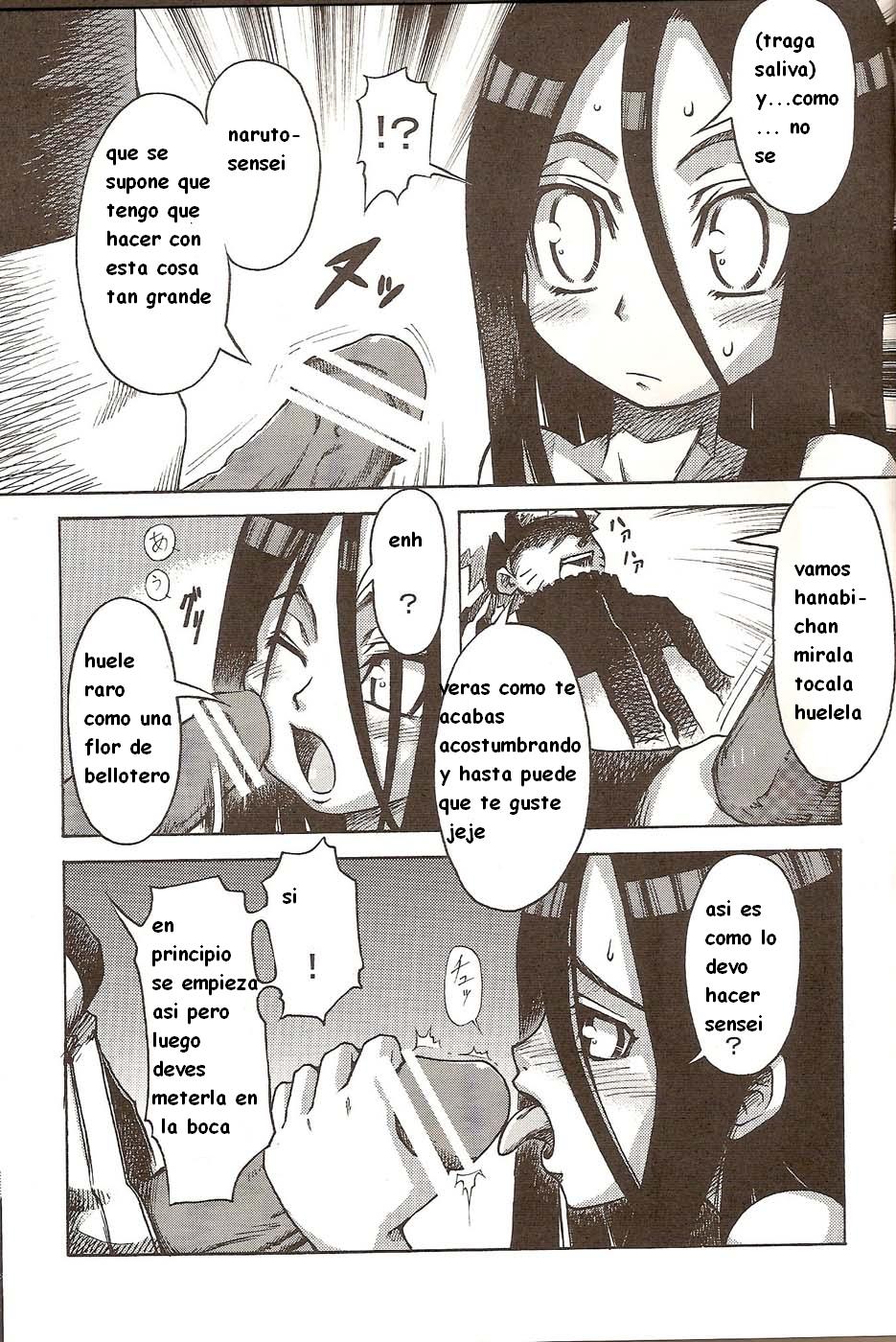 El gran pene de la hoja page 5 full