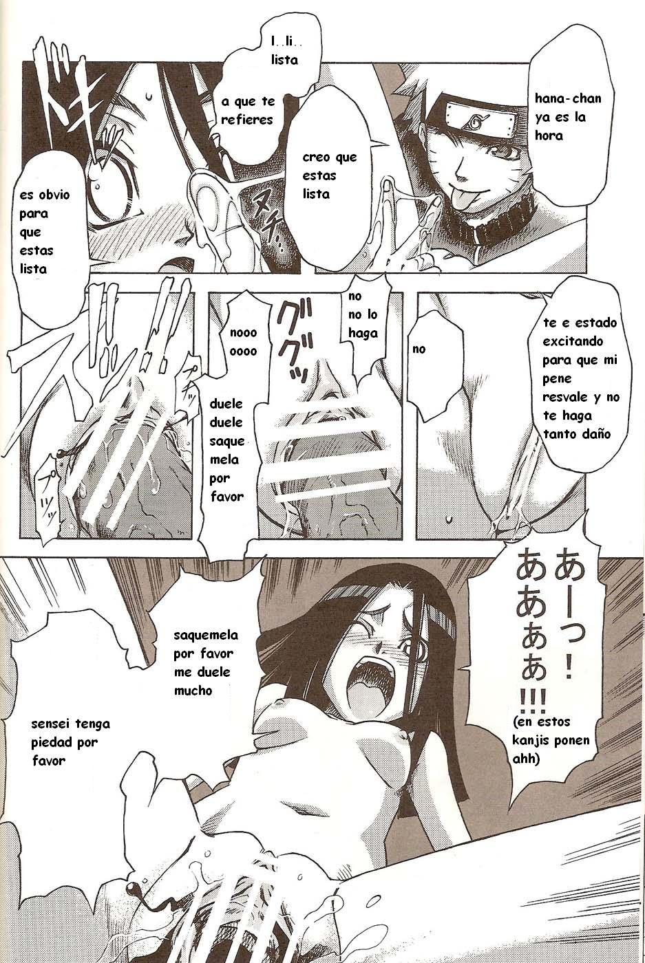 El gran pene de la hoja page 8 full