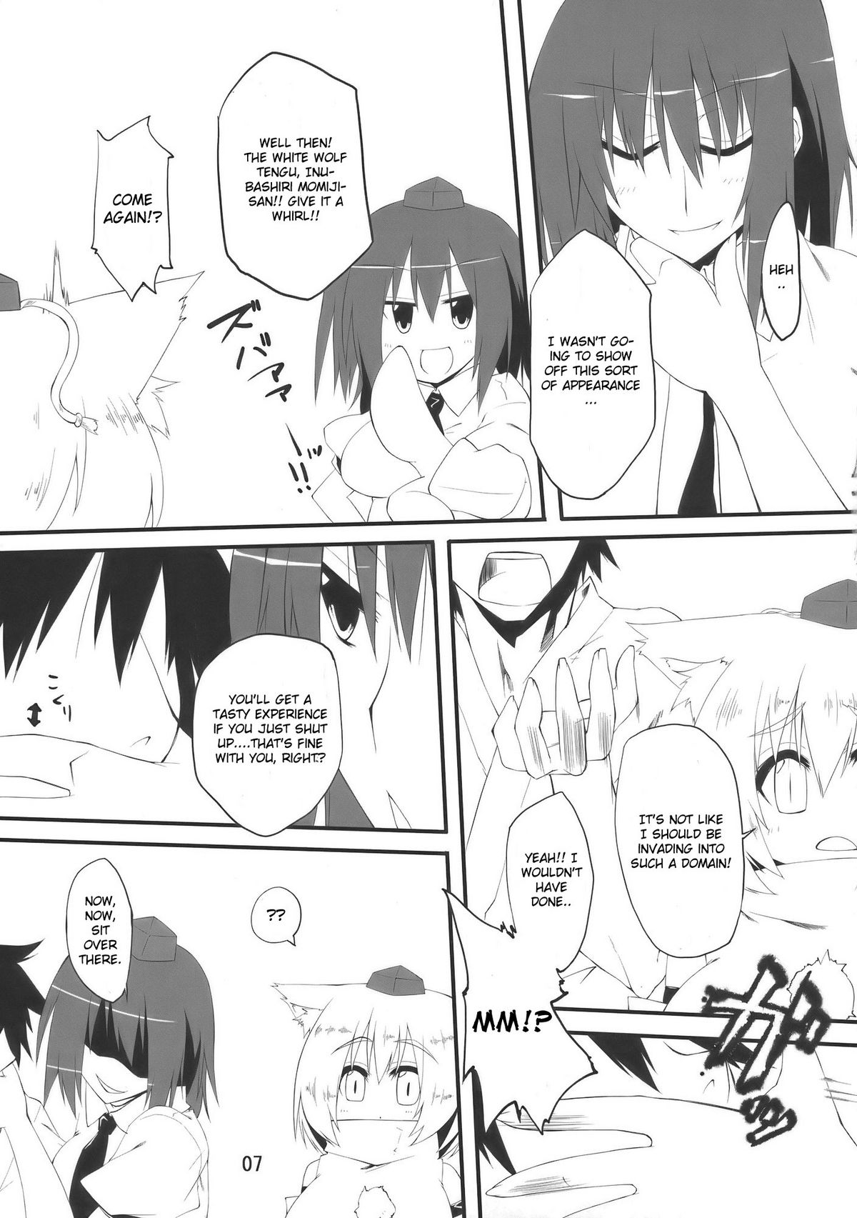 Tengu FEVER page 7 full