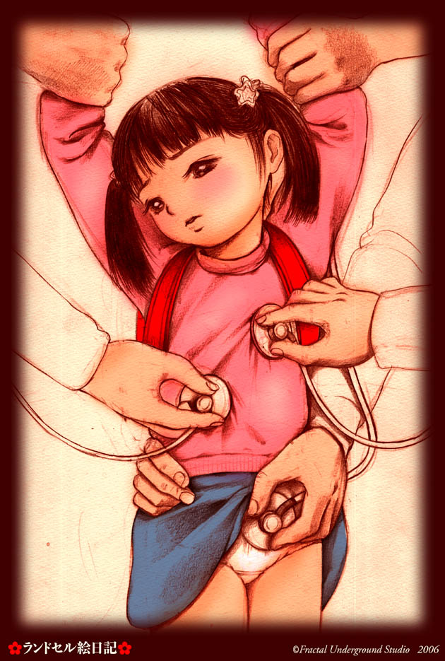 Fractal Studio III page 10 full