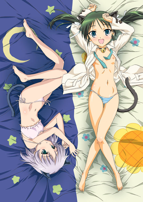 Digi Moe PLUG 2 Sashinshitsu Hen page 9 full