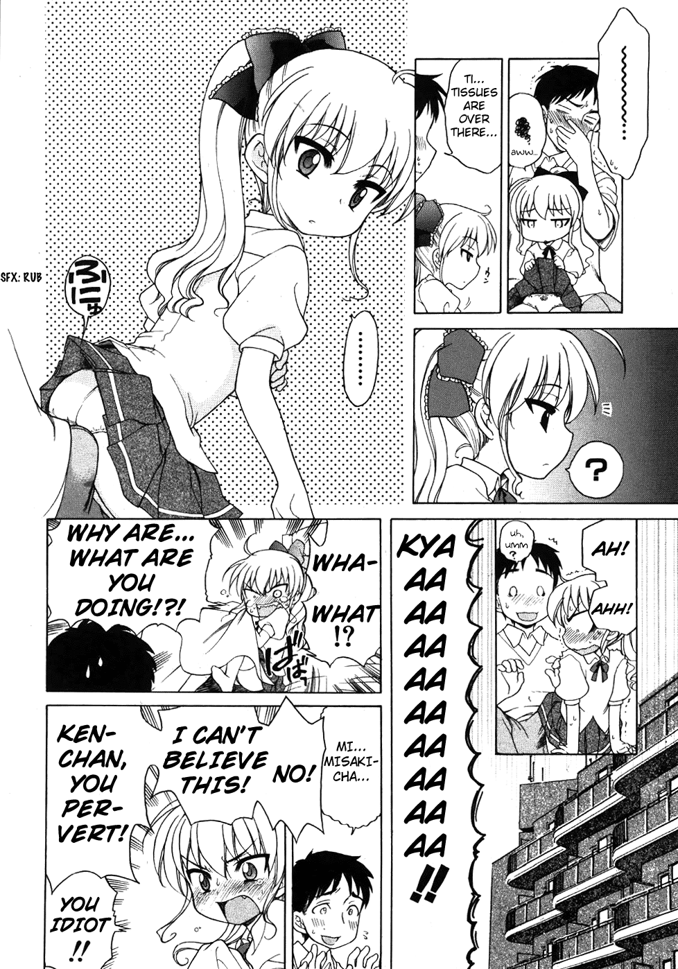 Ojou-sama no Yuuutsu ~ Misaki no Baai ~ page 6 full