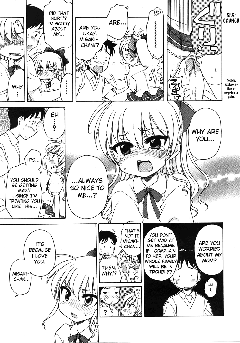 Ojou-sama no Yuuutsu ~ Misaki no Baai ~ page 9 full