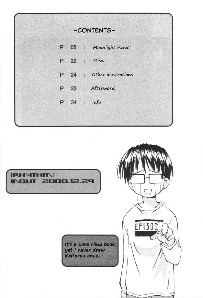 Rhythm page 3 full