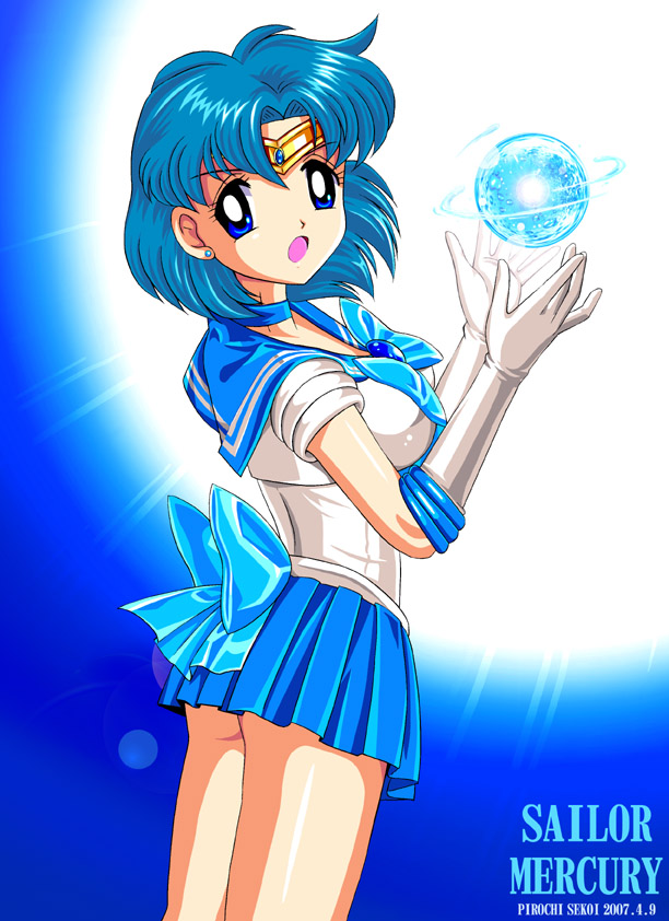 Sailor Mercuri / Ami Mizuno Galery page 2 full