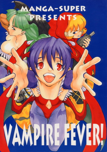 Vampire Fever! cover