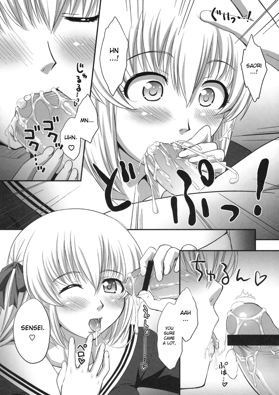 Slutty mouth page 6 full