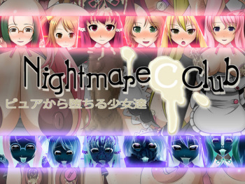 Nightmare C Club - Pure kara Ochiru Shoujo-tachi cover