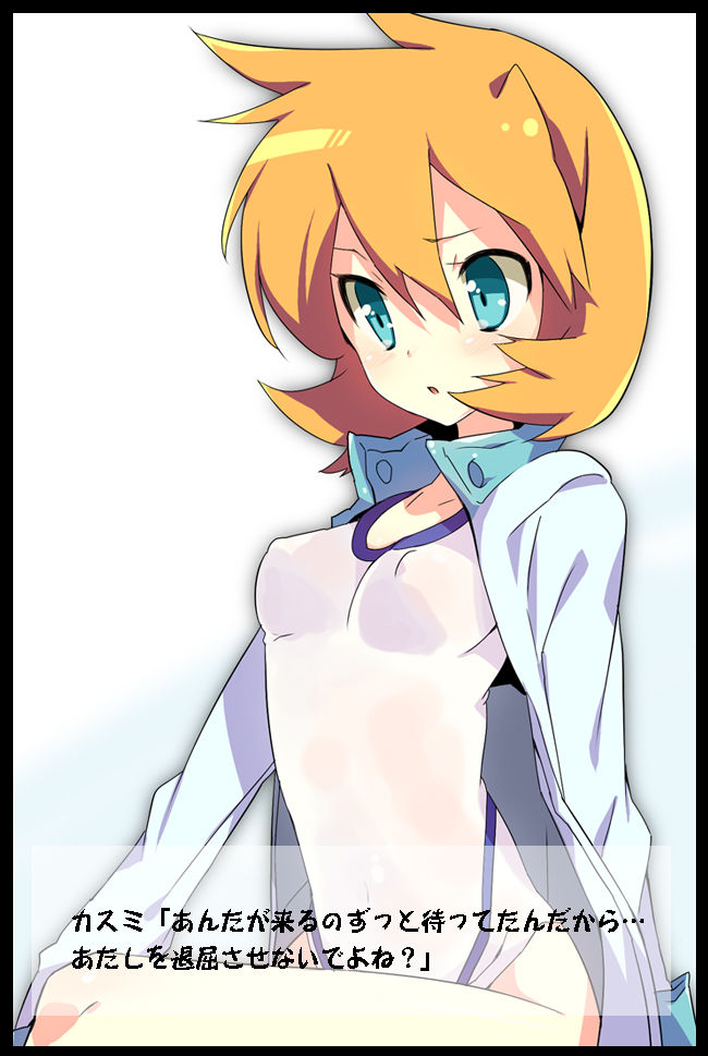 The Ultimate Pokemon Gallery page 6 full