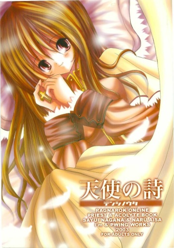 Tenshi no Uta cover