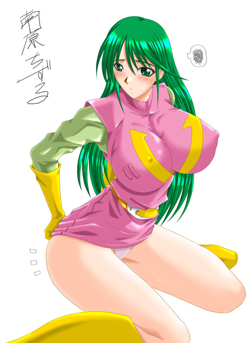 Sky Fish Hentai Art page 10 full