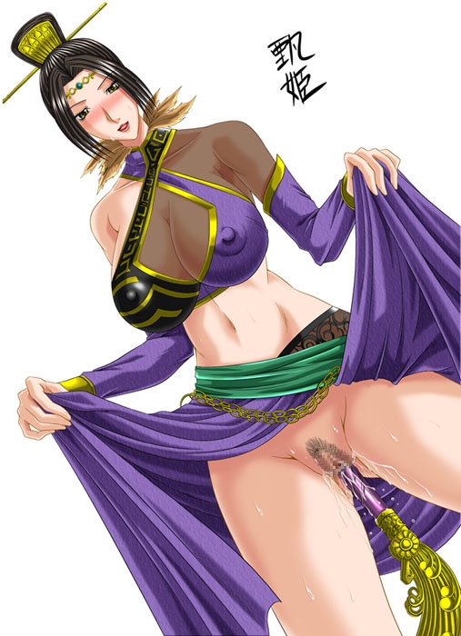 Sky Fish Hentai Art page 9 full