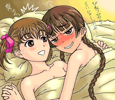 Maria sama ga Miteru image set page 7 full