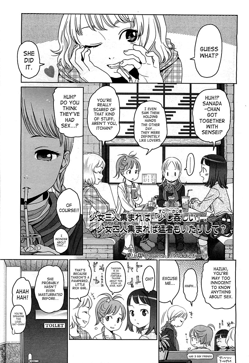 Addiction page 1 full