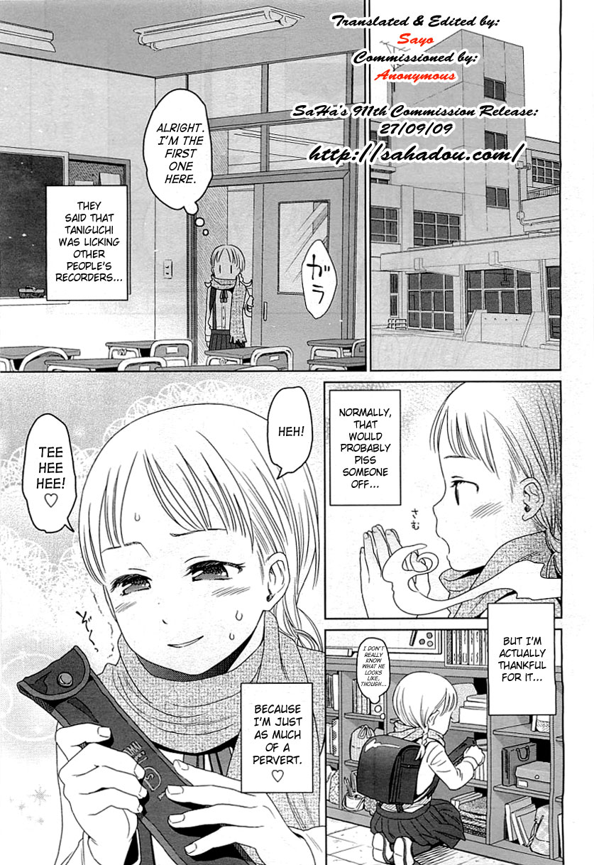 Addiction page 7 full