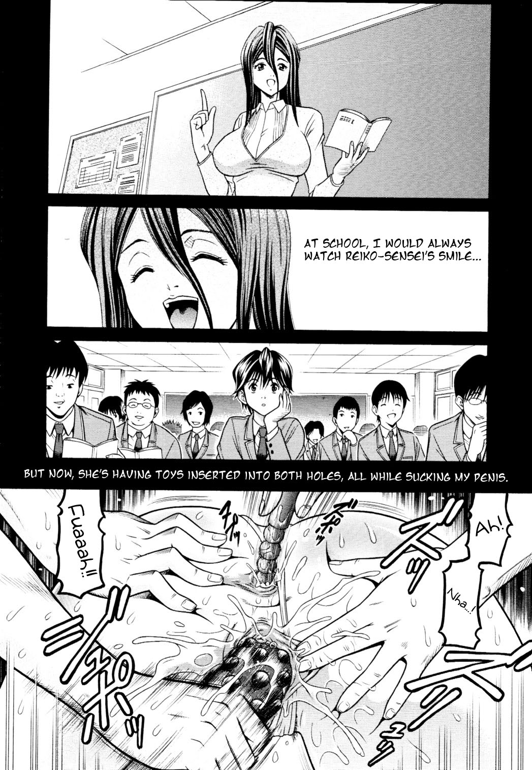 In Bloom page 7 full