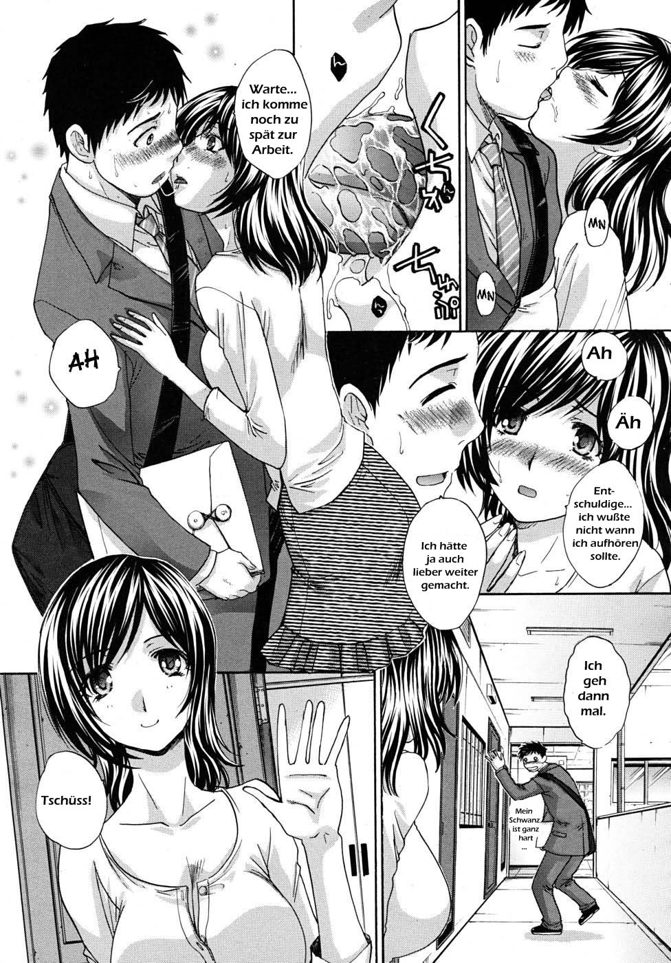 Bankon Seikatsu Zenpen | Late Marriage Life page 3 full