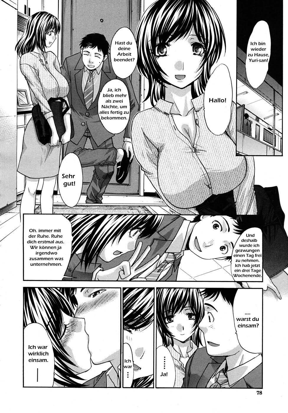 Bankon Seikatsu Zenpen | Late Marriage Life page 8 full