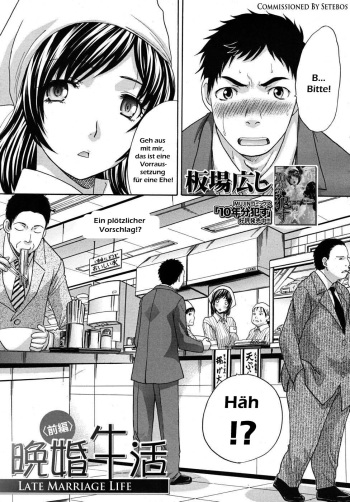 Bankon Seikatsu Zenpen | Late Marriage Life cover