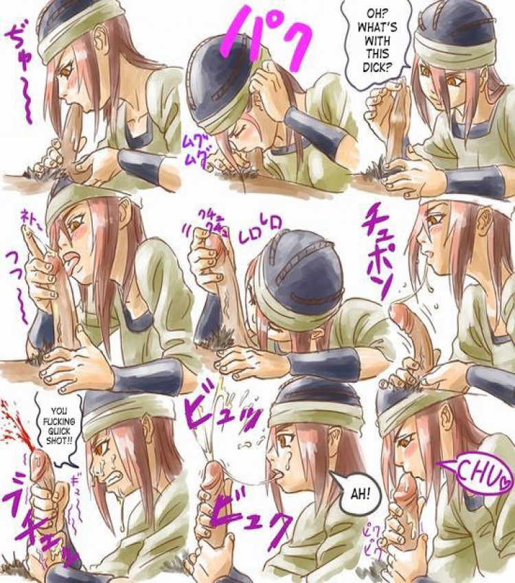 My Favorite Naruto Hentai Pics page 8 full