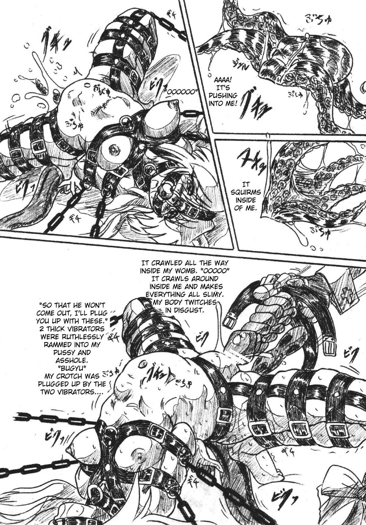 Bibi Anbetsu 30 page 4 full