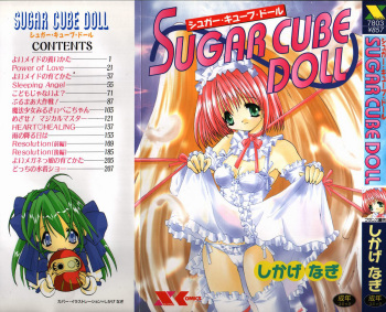 SUGAR CUBE DOLL cover