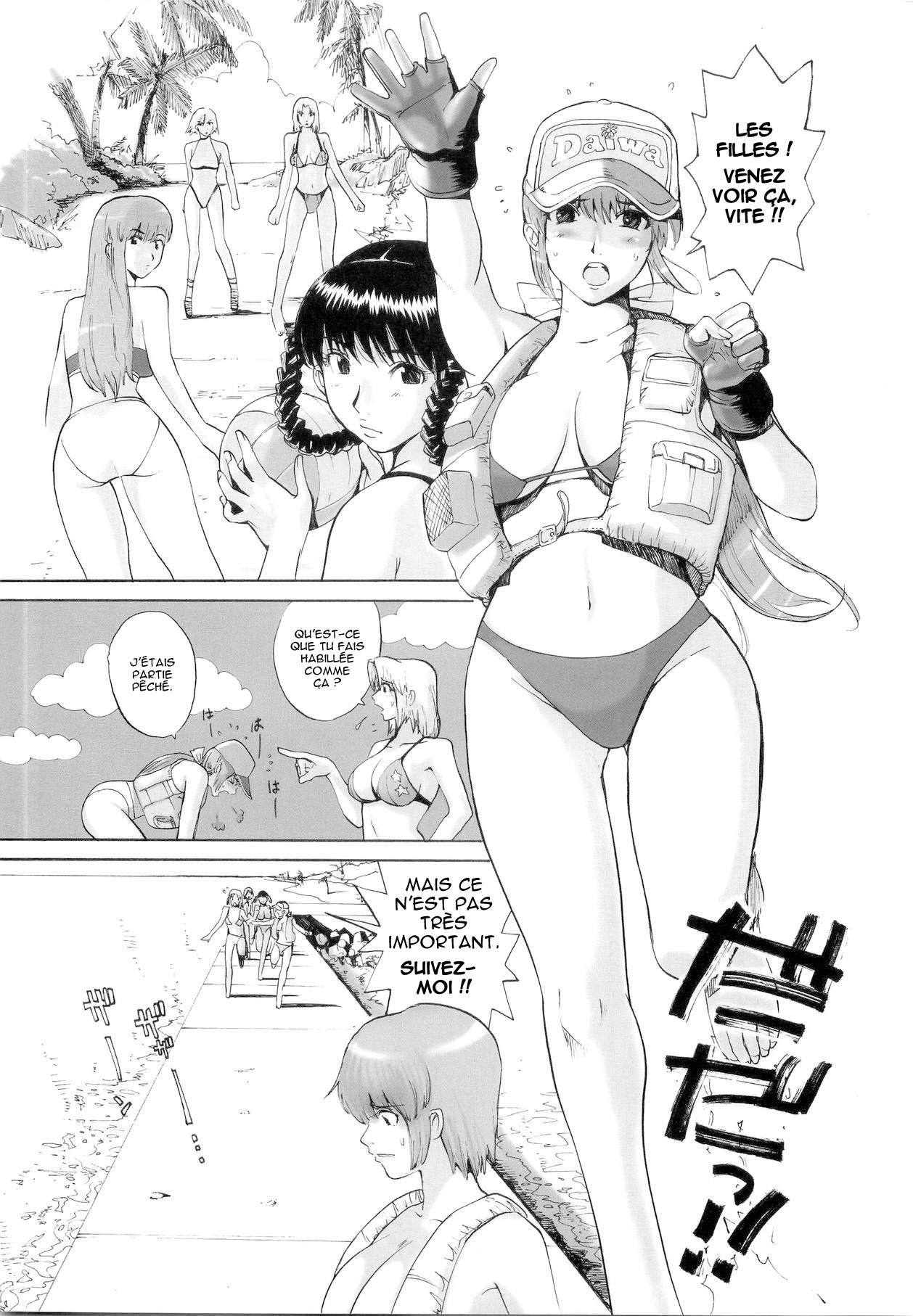 What Happened to You? page 3 full