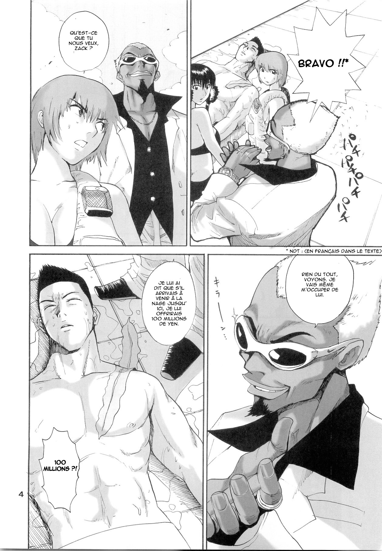What Happened to You? page 5 full