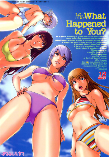What Happened to You? cover