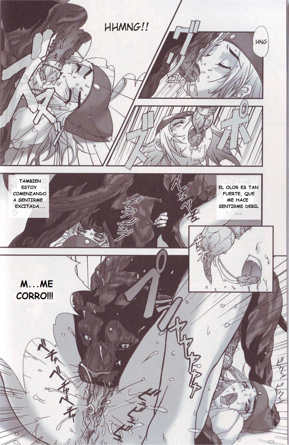 Spoiled Partner page 10 full