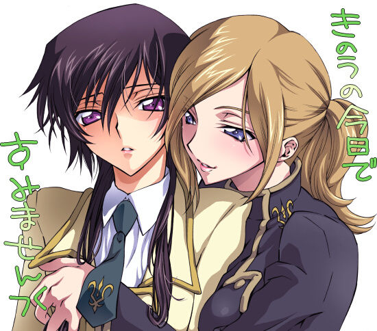 Code Geass Eclectic Images Collection page 4 full