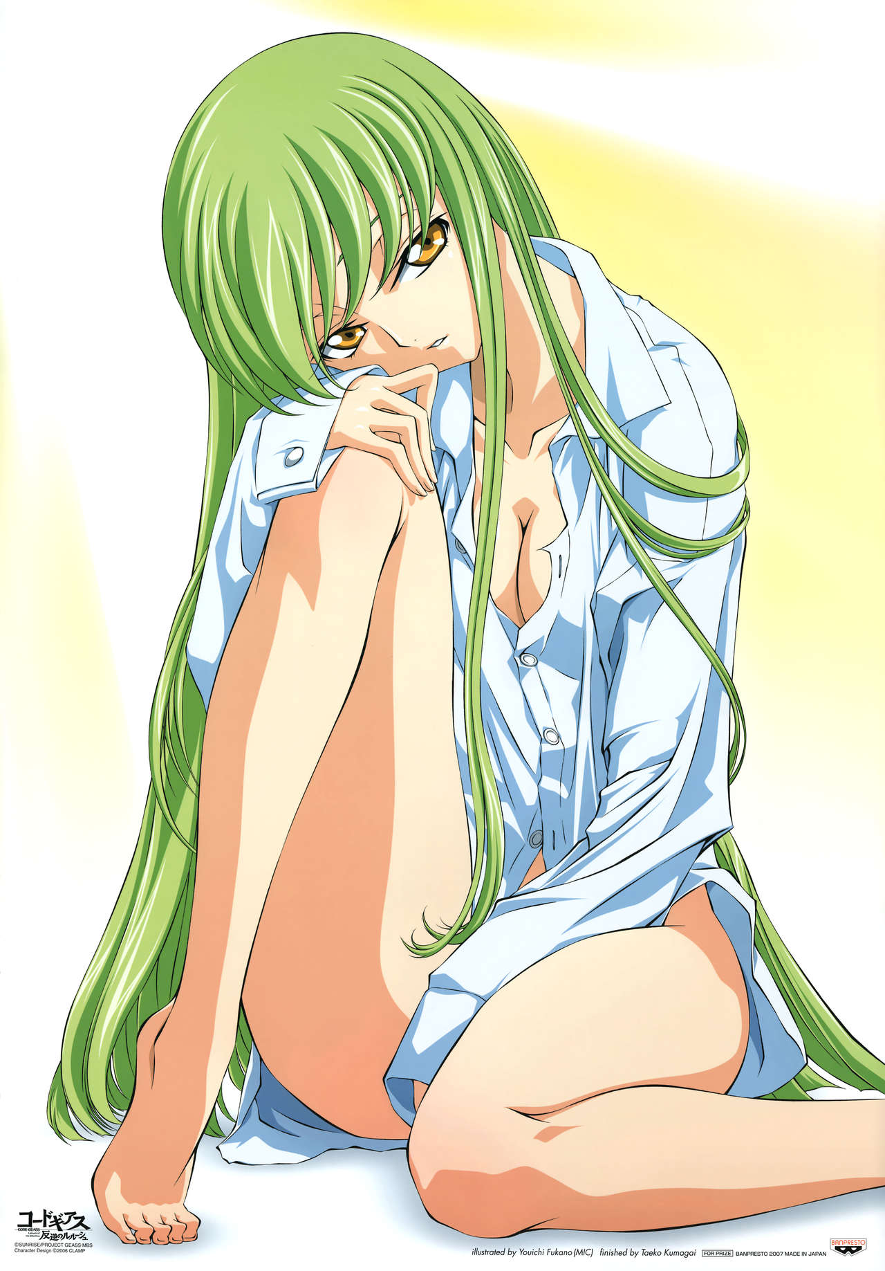 Code Geass Eclectic Images Collection page 9 full