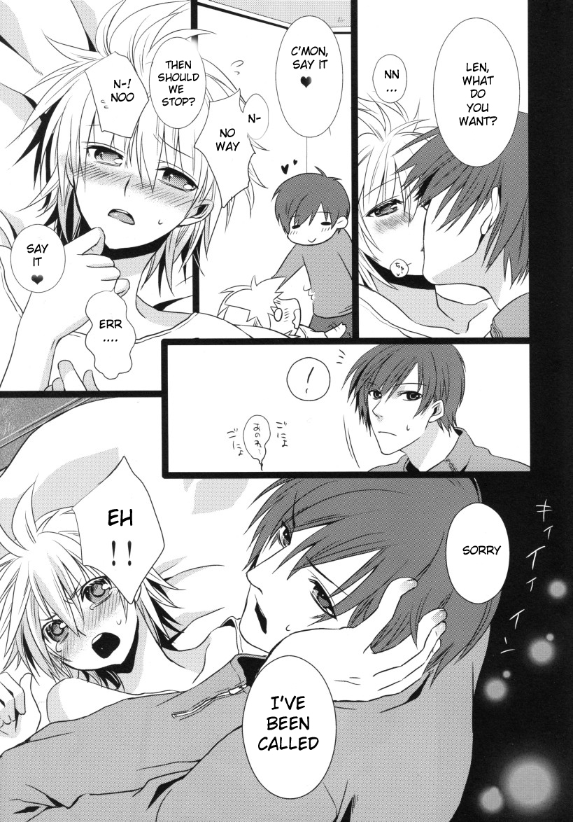 Temptation Island page 4 full