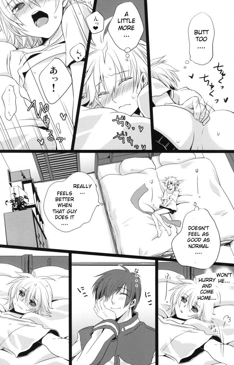 Temptation Island page 8 full