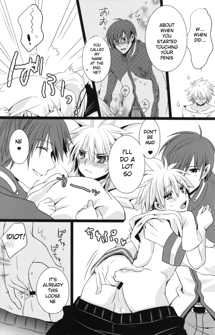 Temptation Island page 9 full