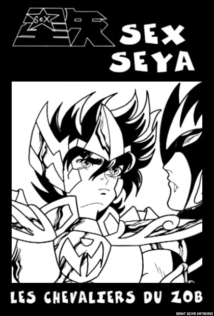 Sex Seiya page 1 full