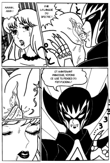 Sex Seiya page 3 full