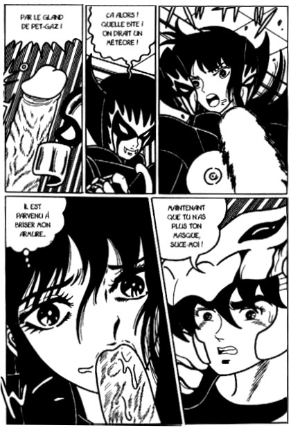 Sex Seiya page 7 full
