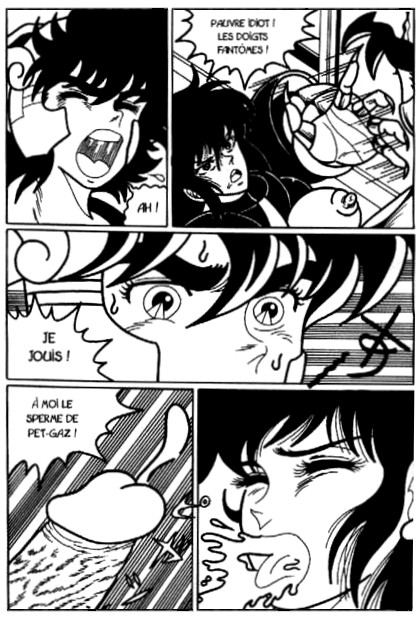 Sex Seiya page 9 full