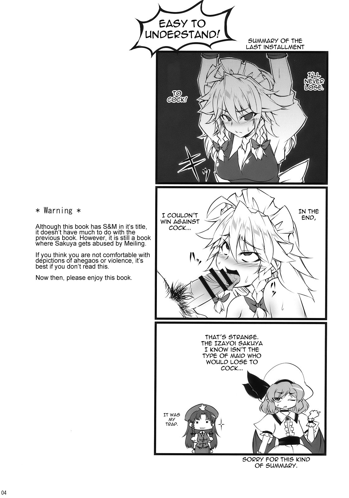 S&amp;M Violence   =LWB= page 4 full