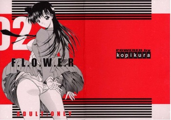 F.L.O.W.E.R Vol. 02 cover