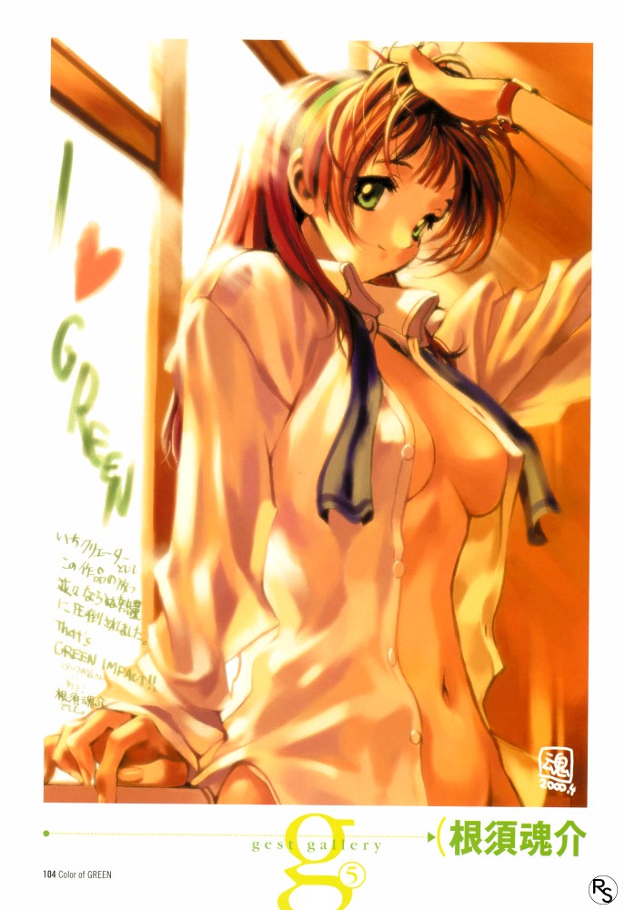 Anime ecchi page 5 full