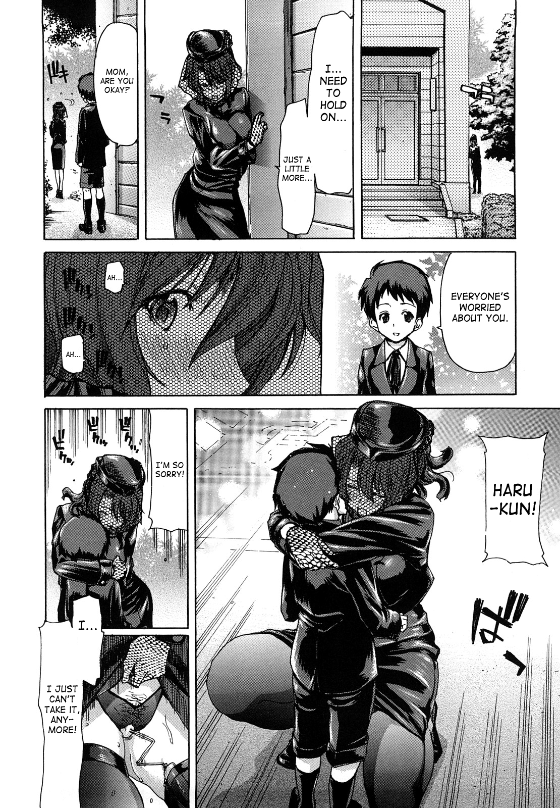 Yuugatou Ch. 1-2 page 8 full
