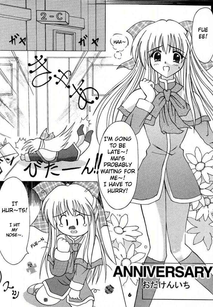ANNIVERSARY page 4 full