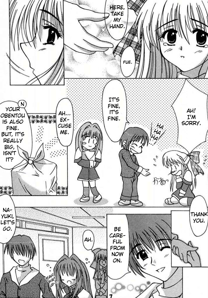 ANNIVERSARY page 5 full
